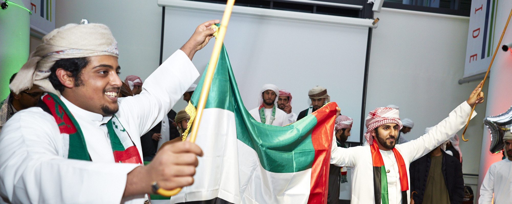 UAE 