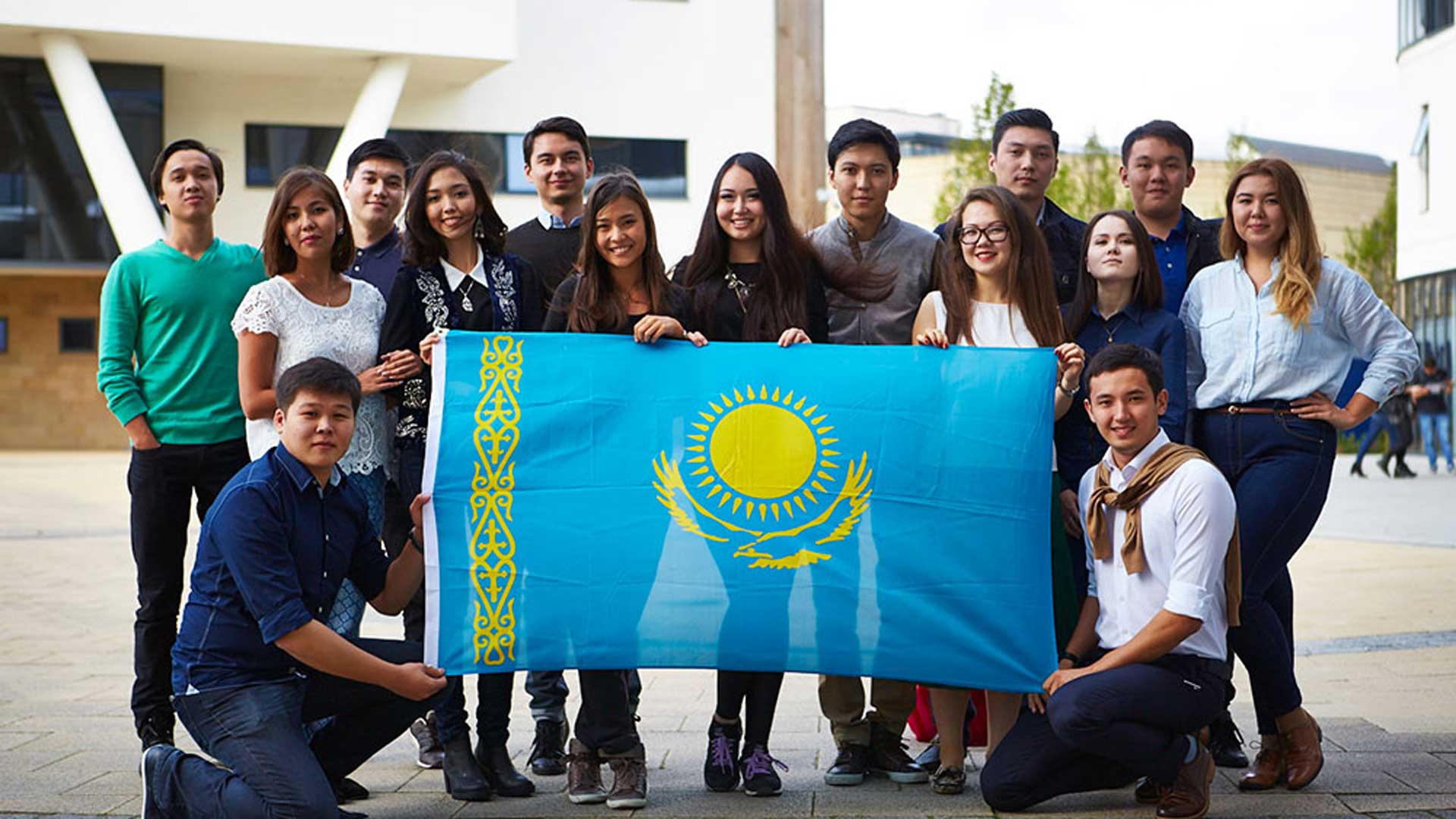 Kazakh student society